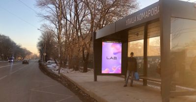 нажмите чтобы открыть в полном размере